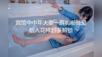 合租房暗藏摄像头偷窥对门的美女在卫生间自慰还自拍不知道发给谁