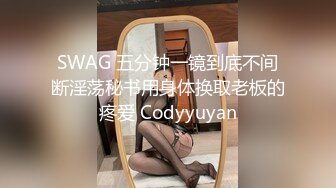 【OnlyFans】台湾网红少妇 Clickleilei刘蕾蕾付费订阅写真 露点自拍，打卡全球网红景点，从少女到孕妇的记录 59