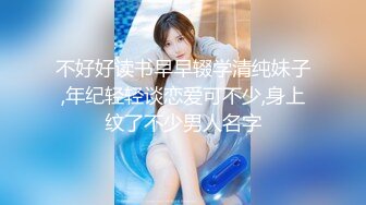 【周于希希希】黄发骚女和炮友啪啪，爆炸糖口交上位自己动开腿大力猛操，很是诱惑喜欢不要错过