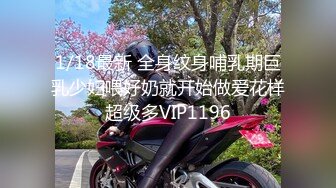 _00后清纯反差少女『LT软软兔』逛街露出差点被大叔发现，洗手间翘起翘臀让哥哥后入，极品嫩穴又粉又嫩又紧