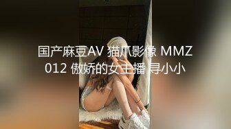 小巧玲瓏新疆妹初次下海私拍4K畫質[108P+1V/1.54G]