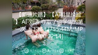 STP23849 星空传媒XK8095表妹的性爱辅导师 禁果初体验 三人淫乱会 春芙 VIP2209