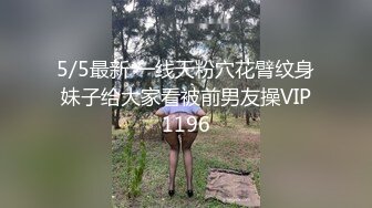 約了個98的露臉