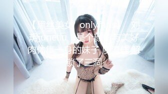 【新片速遞】 ✨韩国绝世颜值极品人妖TS「Mina」OF私拍 美妖买了个人体硅胶一边亲炮友乳头一边用假体两洞套鸡巴