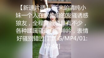  “别让我对着婚纱照，我害羞”老婆约单男去家里，对着婚纱照被操