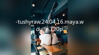 -tushyraw.24.04.16.maya.woulfe.720p