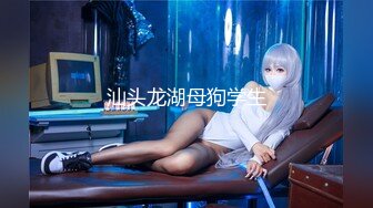 STP28644 猫爪传媒 MMZ-060《装修工的报复》艳丽女神-赵一曼