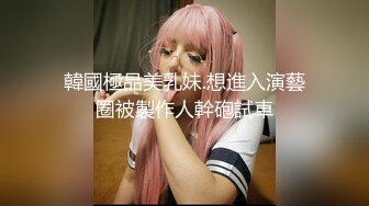 终极臀浪！G奶配上超过100臀围的P站拉美熟女Yinyleon合集【250V】 (43)