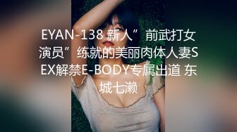 【反_差婊子】20套反_差婊子生活淫乱视图合集⑧189V564P