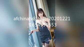 [原創錄制](sex)20240114_粉粉猫猫酱