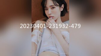 台湾SWAG美女Daisybaby和知名YouTuber合作拍攝ＡＶ