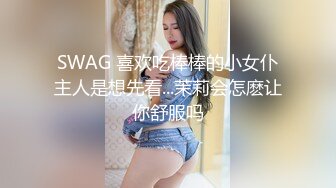 兄妹乱伦娇妻为报复老公出轨她亲哥哥- 十万粉丝网红美女美酱