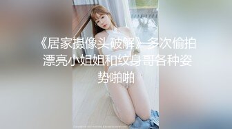 极品身材美女主播魔仙直播秀逼逼刮毛很粉嫩