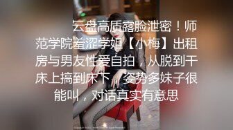 后入丝袜骚女