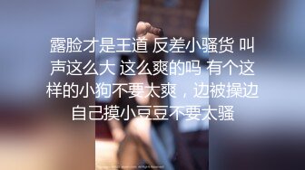 原创_成都骚妻，一边用跳蛋一边干