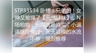 PH-065.色控.约炮对象竟是我妹.麻豆传媒映画