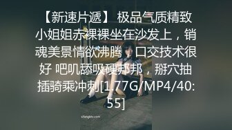 ❤️渔网袜清瘦美少女校花颜值浴室洗澡自慰 抠逼 掰开小穴考到里面 被无情爆草 屁股性感好看让人把持不住