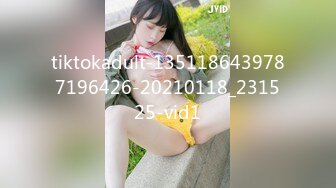 【在线】美女如云的餐厅高级坐厕TP第30季双镜头近距离前拍美女 1V