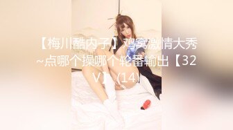 妇科门诊女厕全景偷拍多位美女嘘嘘⭐还有几个接尿做检查