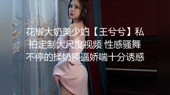 STP34529 火辣女友欲火難耐把我弄醒 用力打樁操她連續內射兩次 Miuzxc