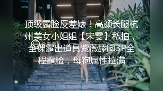 刚结婚1个月就背着老公出来