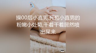 圆润巨乳妹子被娇小身材小哥猛操，上位骑乘后入大力猛操，很是诱惑喜欢不要错过