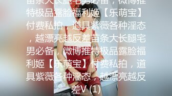 OnlyFans推特网红博主⭐️Boeingg波音姐⭐️巨乳肥臀极品身材反差婊 谁能拒绝每天性瘾急不