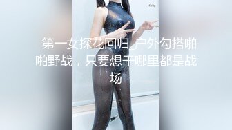 STP14142 壮小伙酒店啪啪黑丝女友，御姐范风骚漂亮有韵味，阴毛超浓密黑森林种的粉红鲍鱼更加刺激