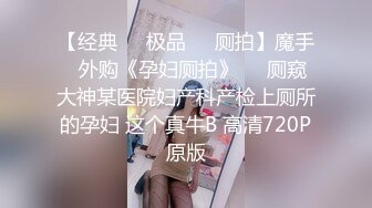 STP29148 國產AV 扣扣傳媒 91Fans QDOG003 清纯窈窕身材美少女 ▌Cola酱▌被包养的足球宝贝 16cm大屌抽射湿嫩阴门 极限顶撞无比上头