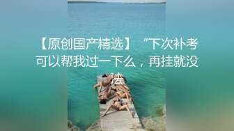 【新年贺岁档】91国产痴汉系列保安偷拍到经理与职员做爱色心大起威胁美女厕所强干1080P高清版