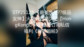 兔子先生TZ-056义母乱伦童贞毕业