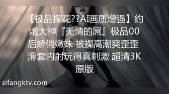 一个不错的小妹波圆臀肥