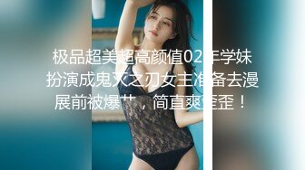 476MLA-139 【エンドレス爆裂潮吹き】スレンダーFカップ巨乳ギャルのインフルエンサーをイ○スタナンパ！どの体位でも潮吹いちゃう超敏感ボディ&男優が圧倒されるほど性欲つよつよで4回も抜かれちゃいましたwww (浜崎真緒)