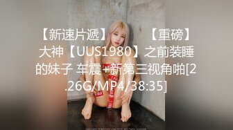 FC2-PPV-1831514-2 【個撮39】顔出し21歳 清楚ハーフ系スジパイパンに中出し①