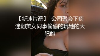 STP27966 御姐范大奶头眼镜妹！性感露奶情趣装！18CM假屌深喉到底，大肥臀地上骑坐，搞得骚逼好湿