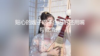 漂亮新人主播校花蓝兔子0504一多自慰大秀跳起扇子舞无毛湿穴诱人