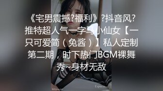 精品酒店情趣房偷拍性感丰满美少妇和佣人一样的老公侍候洗澡估计太累了没有太多激情