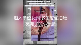   探花陈先生，深夜上门偷拍楼凤，极品大胸配上翘臀，含男根骚话连篇