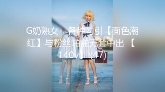 漂亮韵味少妇洗香香