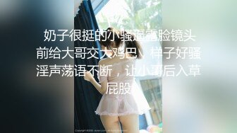 闲着无聊叫老婆亲亲