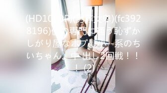  2023-04-16 RAS-057兄弟再次照顧我女友