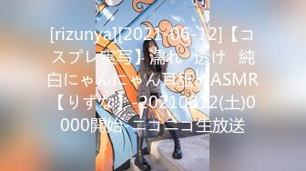 無理やり犯されたのに何度もイッてしまった人妻は「妊娠しても構わない！