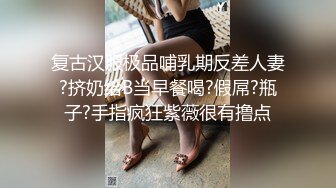 探花李寻欢下海拍黄片??极品4S店美女销售员被客户骗上床内射中出淫水泛滥 - 美酱