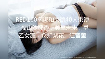 3/10最新 换妻4P口交大鸡巴舔逼从拖拉机上爆草车震乱草精彩刺激VIP1196