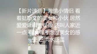 熟女的骚B全是水