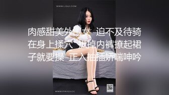 星空传媒-文学改编作品少妇白洁4 精童欲女双双红杏出墙-童汐