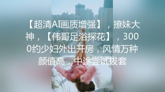 MCY-0086.白靖寒.伦理错乱.门诊医师爆操性感少妇.麻豆传媒映画