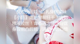 【瑜伽教练永嘉】真实瑜伽教练，专业程度谁看了不服，各种高难度的动作，看了真是大开眼界，劲爆至极 (1)