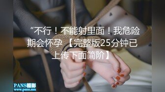 【自整理】爱舔自己玉足脚趾的阿嘿颜鼻环荡妇，掰开骚逼让你看个够，连阴道里面的细节都一清二楚！juicydubz 最新流出视频合集【NV】 (28)