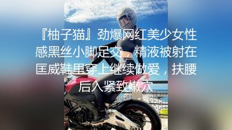 杭州极品反差女 中 《可约》 有完整